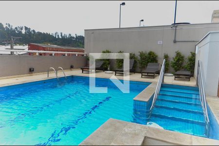Apartamento para alugar com 56m², 2 quartos e 1 vagaÁrea comum - Piscina