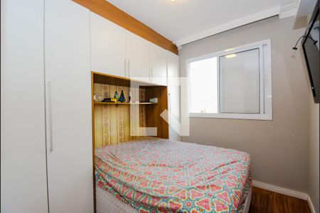 Apartamento para alugar com 56m², 2 quartos e 1 vagaQuarto 2 - Suíte