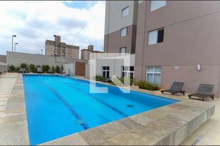 Apartamento para alugar com 56m², 2 quartos e 1 vagaÁrea comum - Piscina