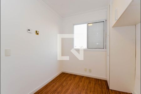 Apartamento para alugar com 56m², 2 quartos e 1 vagaQuarto 1