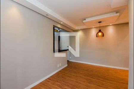 Apartamento para alugar com 56m², 2 quartos e 1 vagaSala