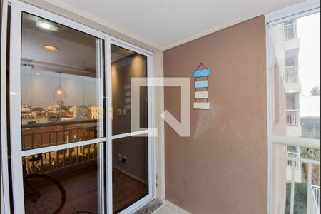 Apartamento para alugar com 56m², 2 quartos e 1 vagaVaranda da Sala