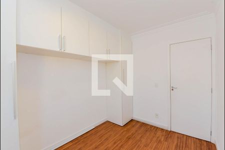 Apartamento para alugar com 56m², 2 quartos e 1 vagaQuarto 1
