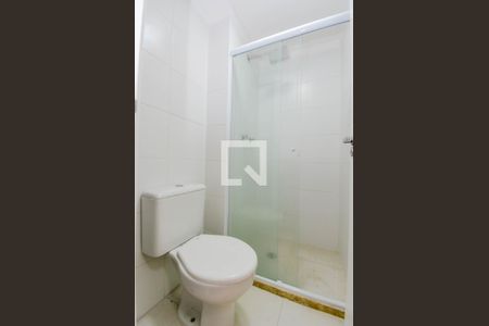 Apartamento para alugar com 56m², 2 quartos e 1 vagaBanheiro Social