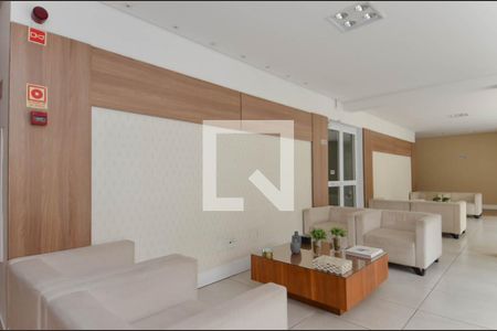 Apartamento para alugar com 56m², 2 quartos e 1 vagaHall Social 