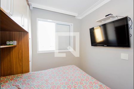 Apartamento para alugar com 56m², 2 quartos e 1 vagaQuarto 2 - Suíte