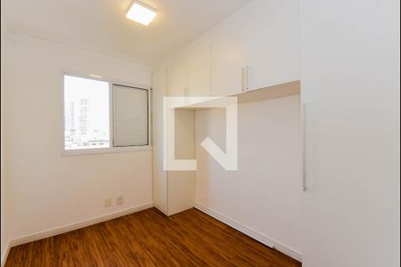 Apartamento para alugar com 56m², 2 quartos e 1 vagaQuarto 1