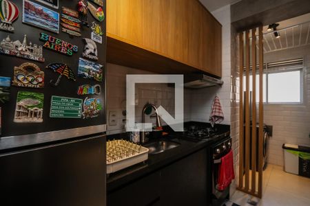 Apartamento à venda com 47m², 1 quarto e 1 vagaCozinha