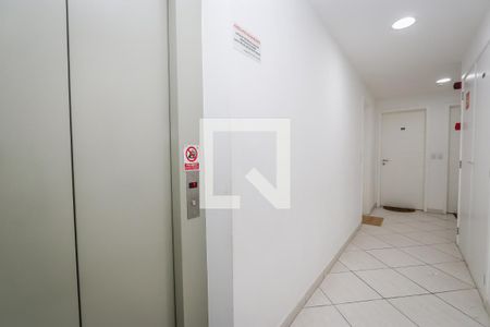 Apartamento à venda com 47m², 1 quarto e 1 vagaHall Social