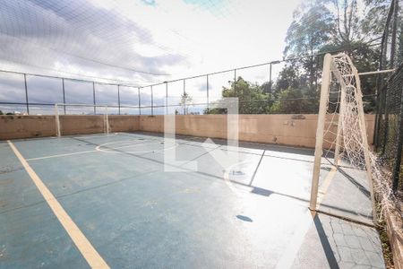 Apartamento à venda com 47m², 1 quarto e 1 vagaQuadra Esportiva