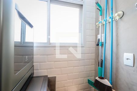 Apartamento à venda com 47m², 1 quarto e 1 vagaLavanderia