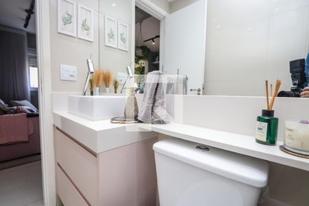 Apartamento à venda com 47m², 1 quarto e 1 vagaBanheiro