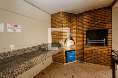 Apartamento à venda com 47m², 1 quarto e 1 vagaÁrea comum - Churrasqueira