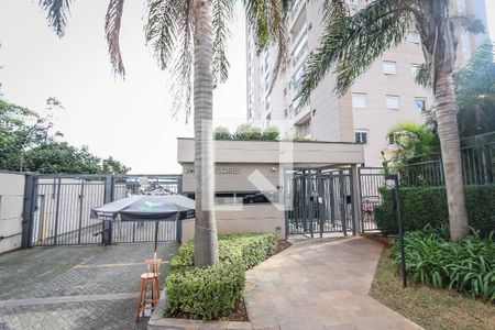 Apartamento à venda com 47m², 1 quarto e 1 vagaFachada do Prédio