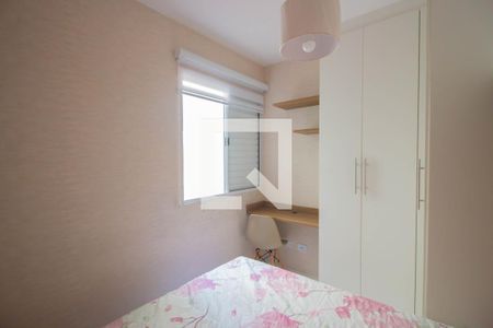 Apartamento à venda com 40m², 1 quarto e sem vagaQuarto