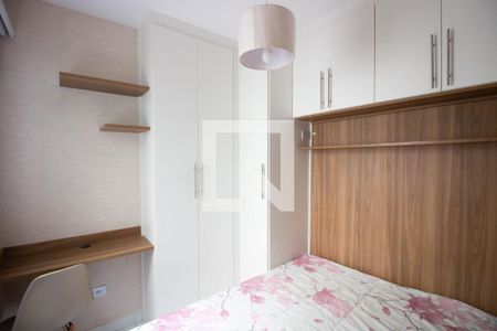 Apartamento à venda com 40m², 1 quarto e sem vagaQuarto
