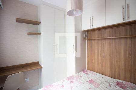 Apartamento à venda com 40m², 1 quarto e sem vagaQuarto