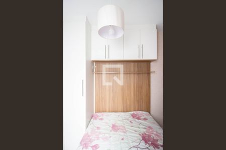 Apartamento à venda com 40m², 1 quarto e sem vagaQuarto