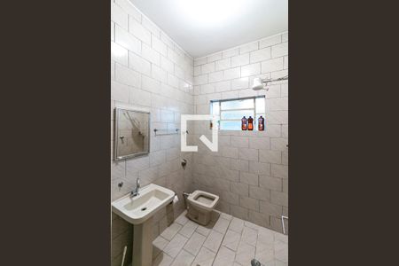 Casa à venda com 484m², 2 quartos e 4 vagasBanheiro