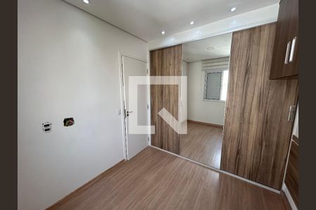 Quarto de apartamento à venda com 1 quarto, 34m² em Barra Funda, São Paulo