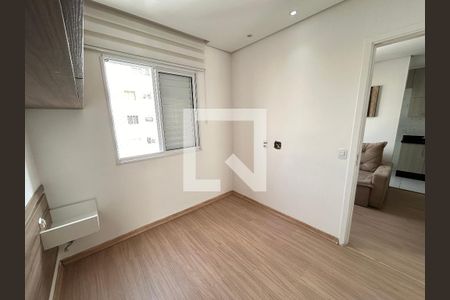 Apartamento à venda com 34m², 1 quarto e sem vaga Apartamento à venda com 34m², 1 quarto e sem vagaQuarto