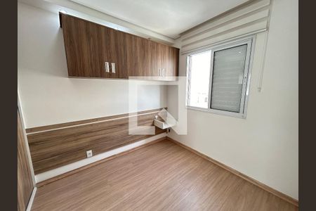 Quarto de apartamento à venda com 1 quarto, 34m² em Barra Funda, São Paulo