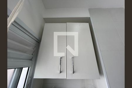 Apartamento à venda com 34m², 1 quarto e sem vaga Apartamento à venda com 34m², 1 quarto e sem vagaLavanderia