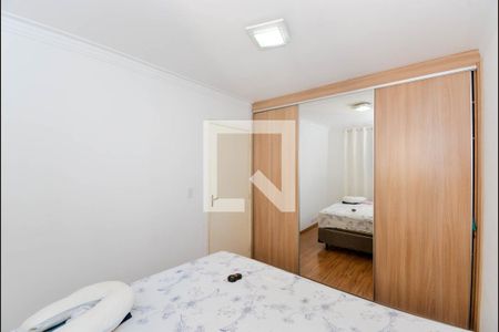 Apartamento à venda com 62m², 2 quartos e 1 vagaQuarto 2