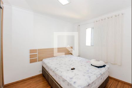 Apartamento à venda com 62m², 2 quartos e 1 vagaQuarto 2