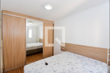 Apartamento à venda com 62m², 2 quartos e 1 vagaQuarto 2