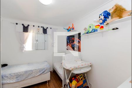 Apartamento à venda com 62m², 2 quartos e 1 vagaQuarto 1