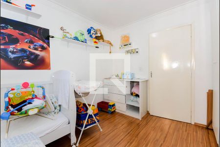 Apartamento à venda com 62m², 2 quartos e 1 vagaQuarto 1