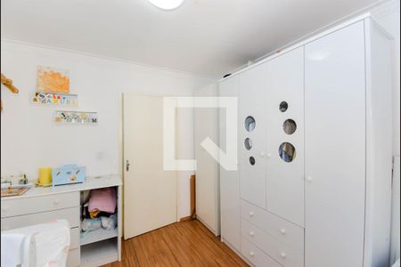 Apartamento à venda com 62m², 2 quartos e 1 vagaQuarto 1