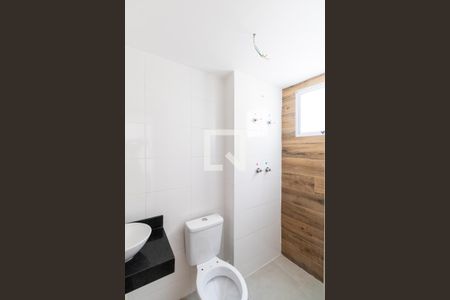 Apartamento para alugar com 48m², 2 quartos e 1 vagaBanheiro