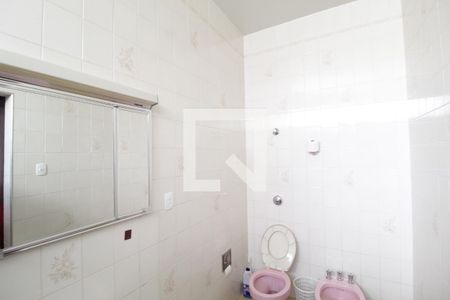 Casa para alugar com 450m², 4 quartos e 4 vagasBanheiro do Quarto 1