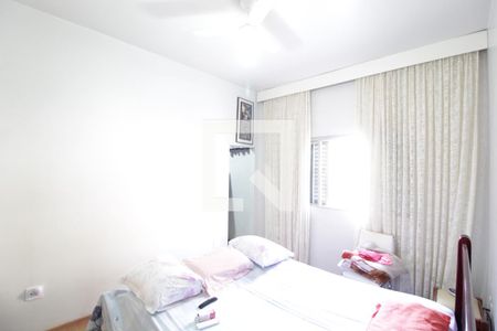 Casa para alugar com 450m², 4 quartos e 4 vagasQuarto 3 - Suíte