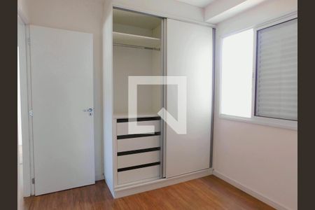 Quarto 2 de apartamento para alugar com 3 quartos, 80m² em Balneário Tropical, Paulínia