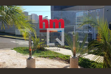 Apartamento para alugar com 80m², 3 quartos e 2 vagasÁrea comum