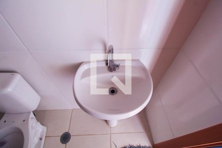 Apartamento para alugar com 24m², 1 quarto e sem vagaBanheiro