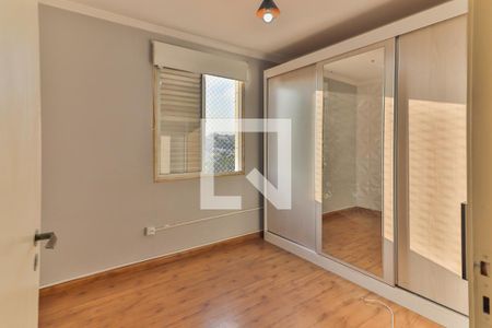 Quarto 1 de apartamento para alugar com 3 quartos, 80m² em Butantã, São Paulo