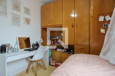 Apartamento à venda com 48m², 2 quartos e 1 vagaQuarto 2