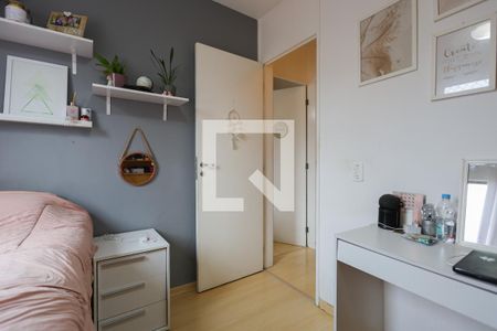 Apartamento à venda com 48m², 2 quartos e 1 vagaQuarto 2