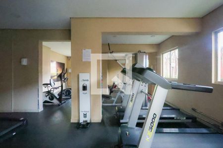 Apartamento à venda com 48m², 2 quartos e 1 vagaÁrea comum - Academia