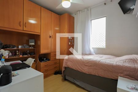 Apartamento à venda com 48m², 2 quartos e 1 vagaQuarto 2