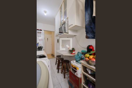 Apartamento à venda com 48m², 2 quartos e 1 vagaCozinha e Área de Serviço