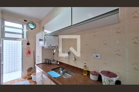 Apartamento para alugar com 52m², 2 quartos e sem vaga Apartamento para alugar com 52m², 2 quartos e sem vagaCozinha