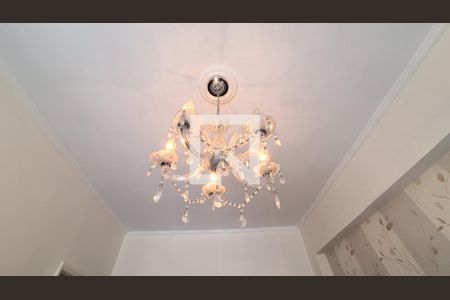 Detalhe da sala de apartamento para alugar com 2 quartos, 52m² em Canto do Forte, Praia Grande