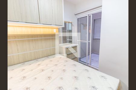 Quarto 1 de apartamento para alugar com 2 quartos, 45m² em Vila Invernada, São Paulo
