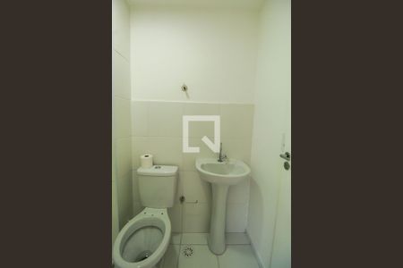 Apartamento para alugar com 35m², 2 quartos e sem vaga Apartamento para alugar com 35m², 2 quartos e sem vagaBanheiro