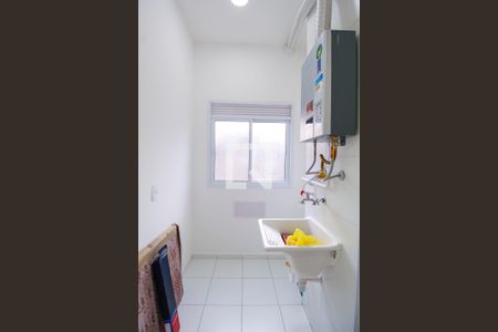 Apartamento para alugar com 35m², 2 quartos e sem vaga Apartamento para alugar com 35m², 2 quartos e sem vagaÁrea de Serviço